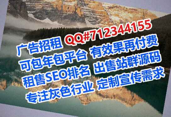贵州代生环保设备有限公司